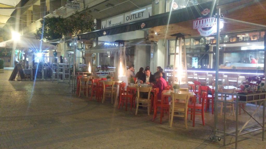 Ledras Town Center Lejlighed Nicosia Værelse billede